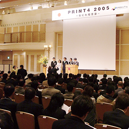 2005年